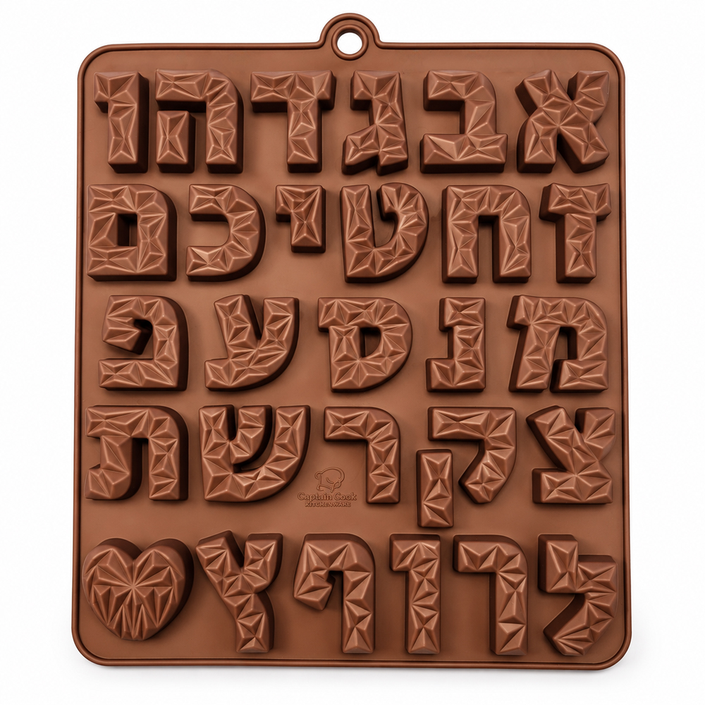 Hebrew Alphabet Silicone Chocolate Mold